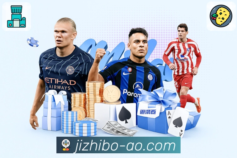 技术与服务优势